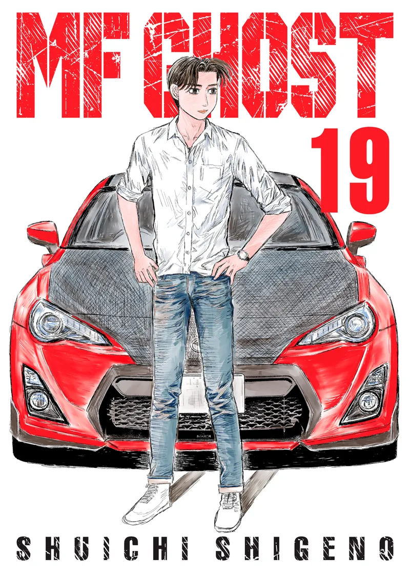 MF Ghost Volume 19