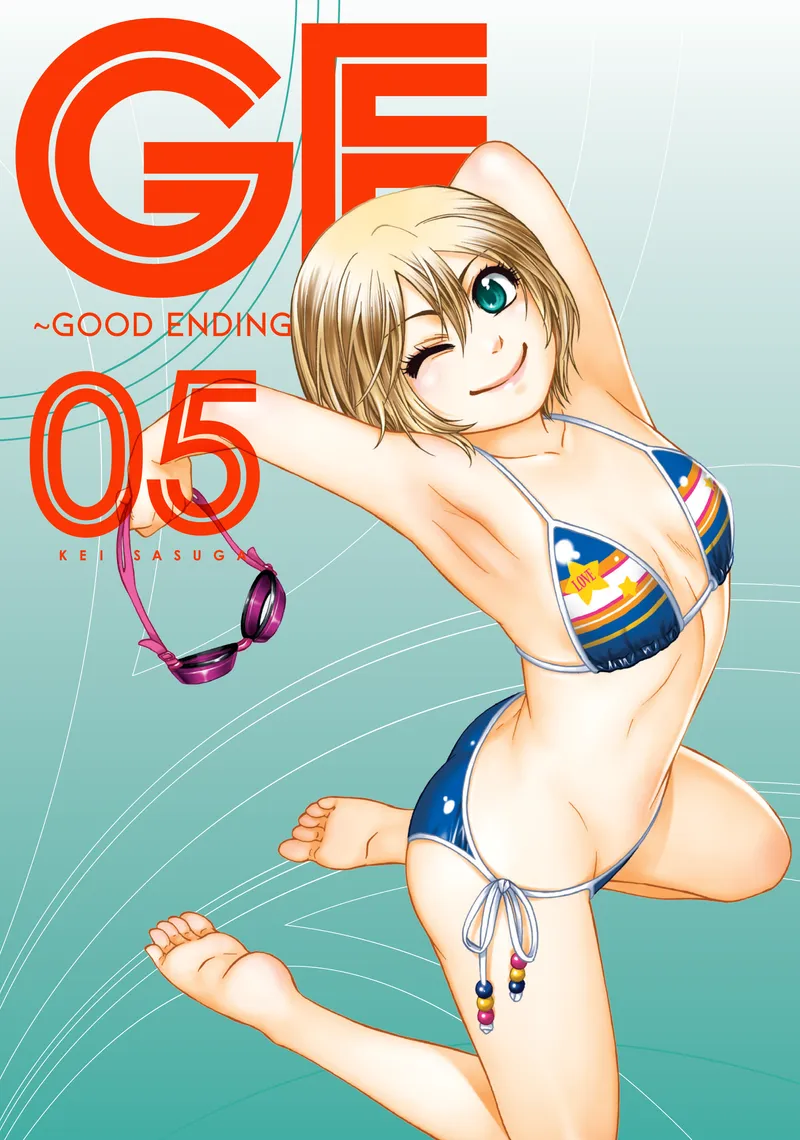 GE: Good Ending Volume 5