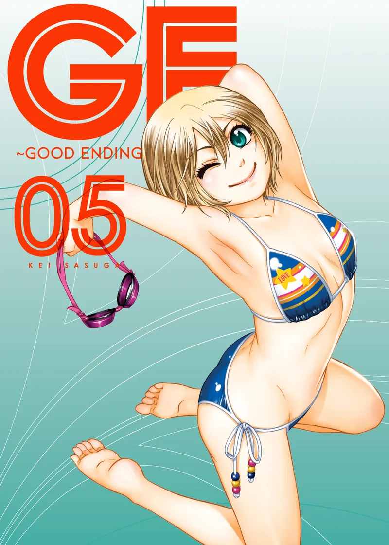 GE: Good Ending Volume 5