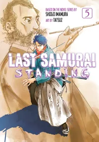 Last Samurai Standing Volume 5 cover