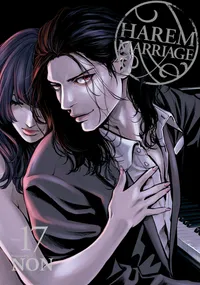 Harem Marriage Volume 17 cover