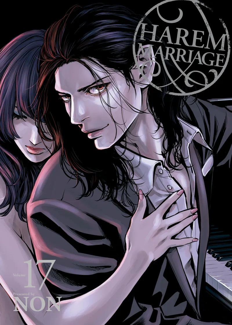 Harem Marriage Volume 17