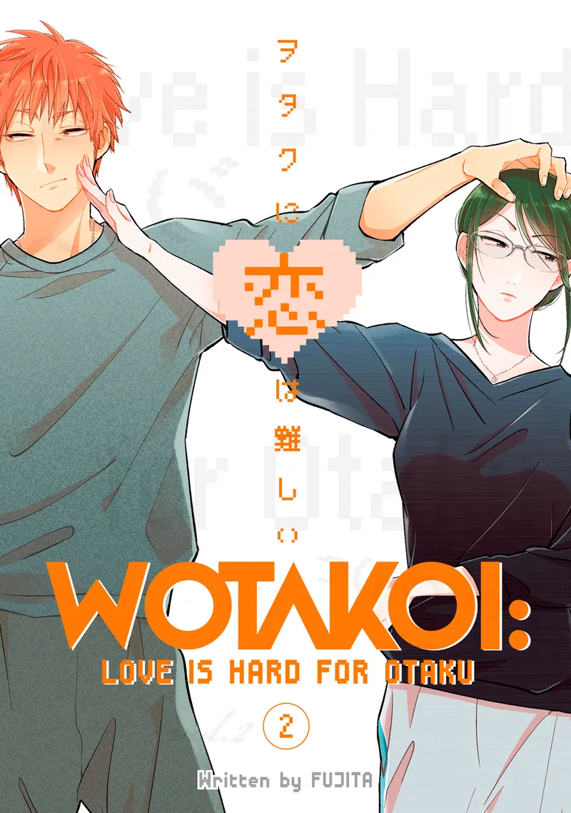 Wotakoi: Love is Hard for Otaku Volume 2