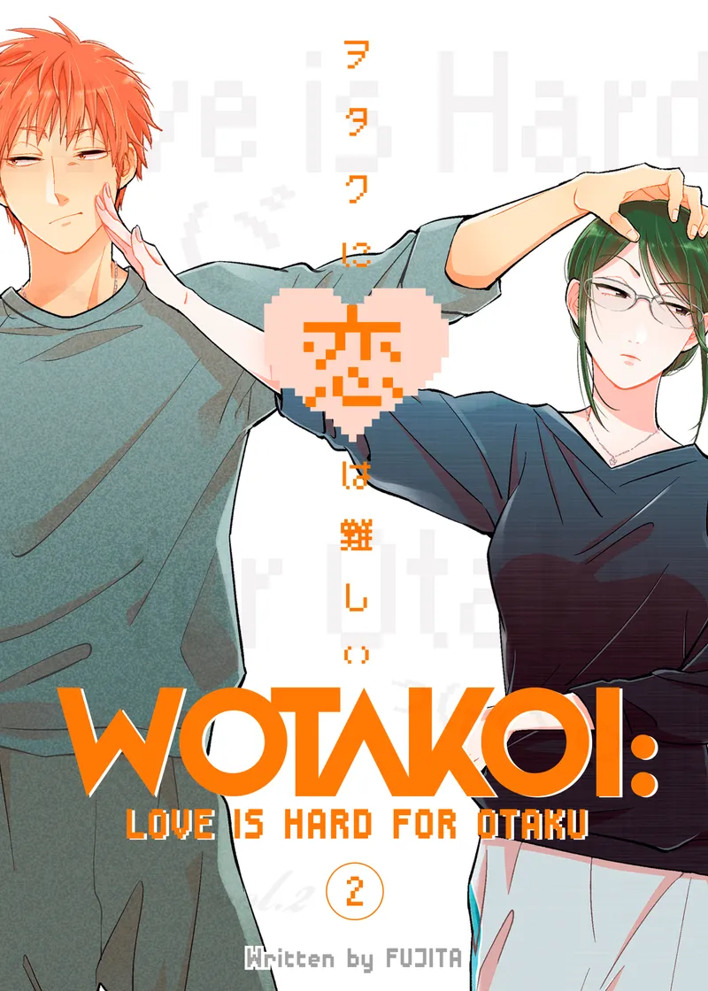 Wotakoi: Love is Hard for Otaku Volume 2