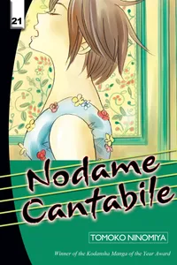 Nodame Cantabile Volume 21 cover
