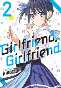 Girlfriend, Girlfriend Volume 2 cover