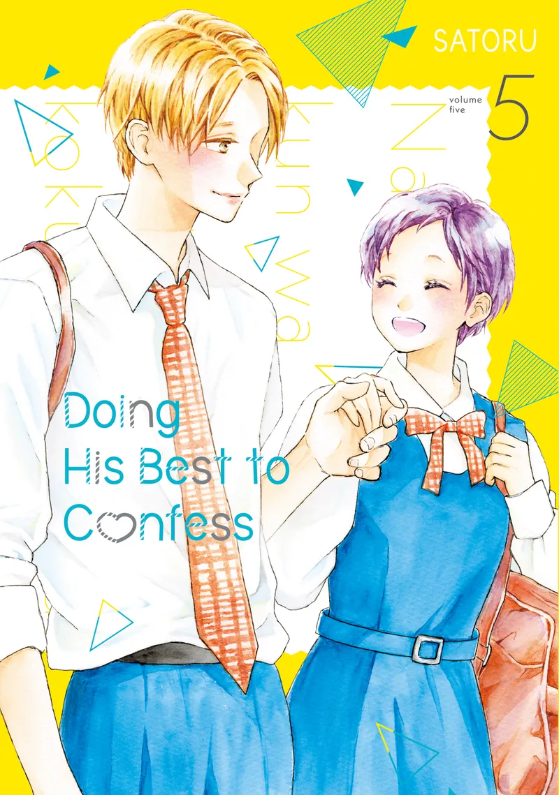 Doing His Best to Confess Volume 5