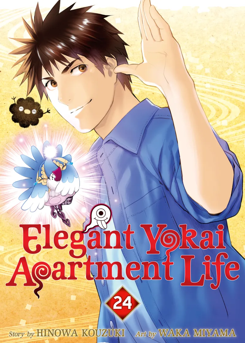 Elegant Yokai Apartment Life Volume 24