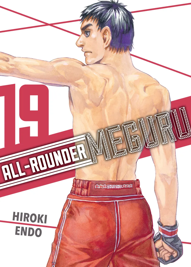 All-Rounder Meguru Volume 19