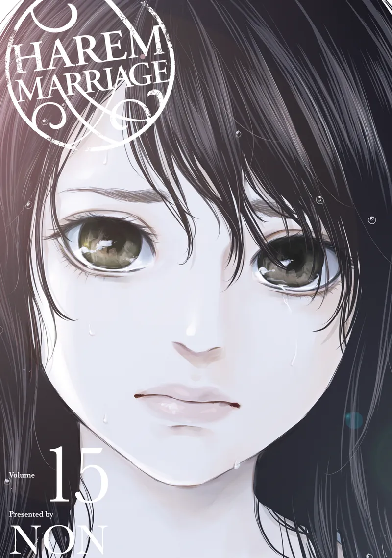 Harem Marriage Volume 15