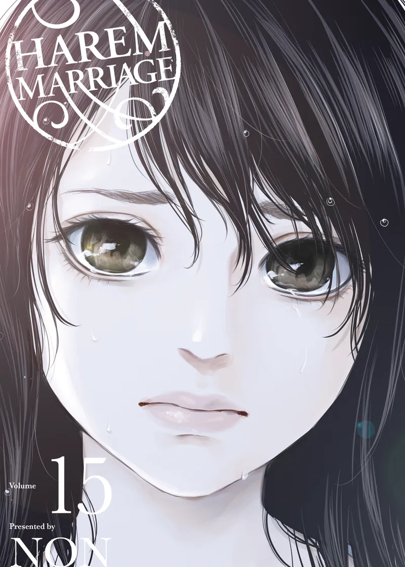 Harem Marriage Volume 15