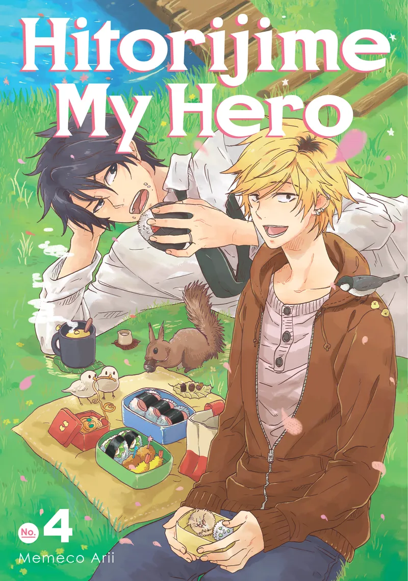 Hitorijime My Hero Volume 4