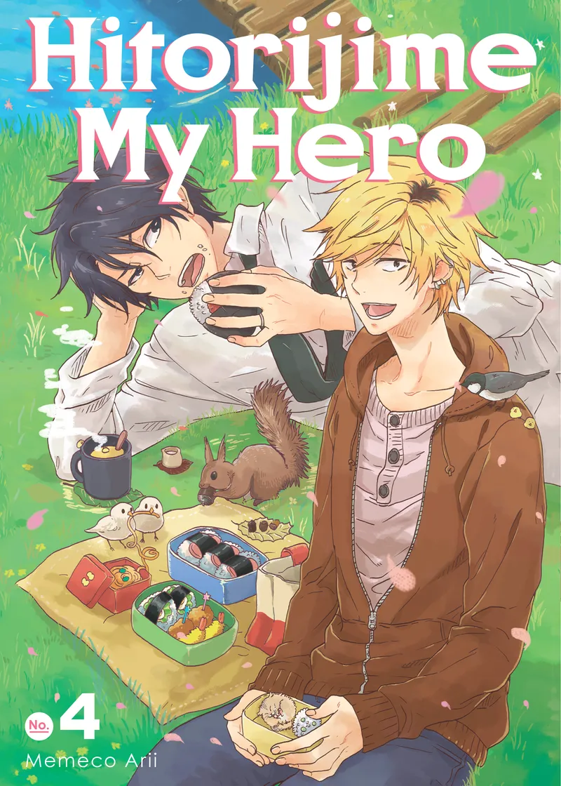 Hitorijime My Hero Volume 4