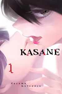 Kasane Volume 1 cover