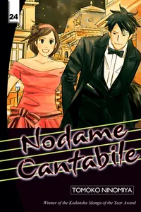 Nodame Cantabile Volume 24 cover
