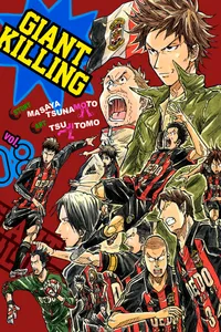 Giant Killing Volume 8 cover