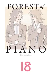Forest of Piano Volume 18 cover