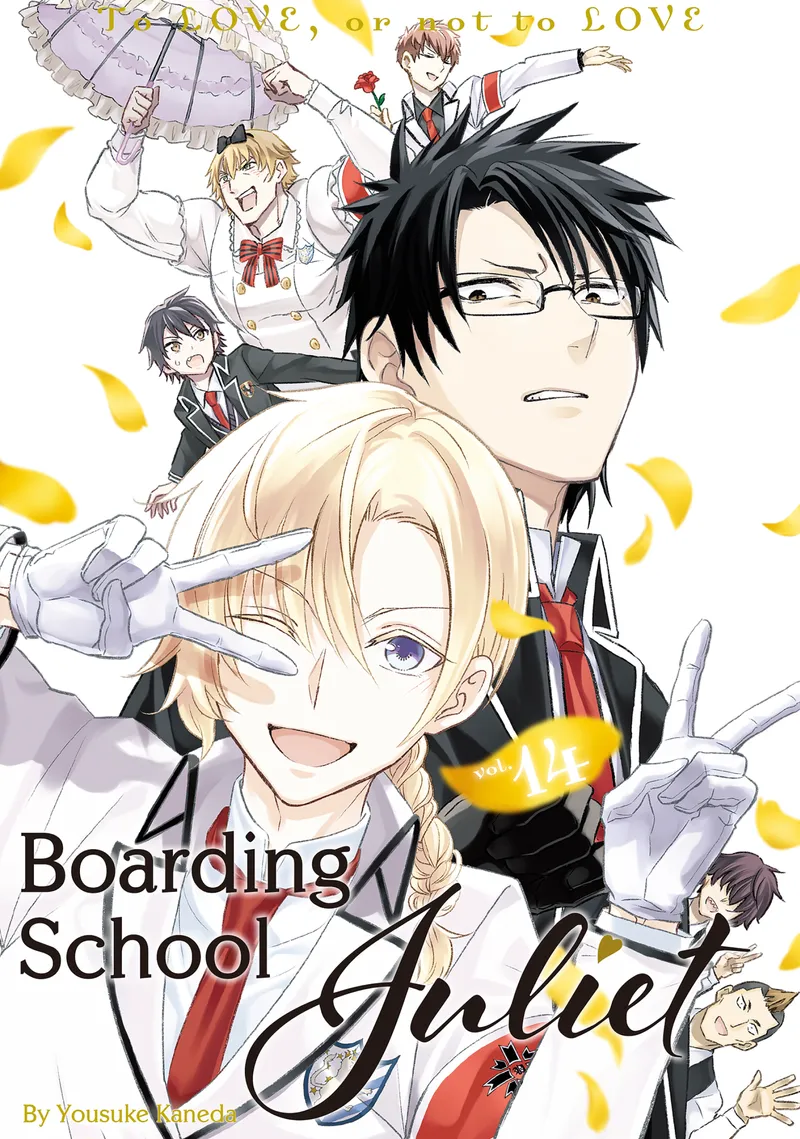 Boarding School Juliet Volume 14