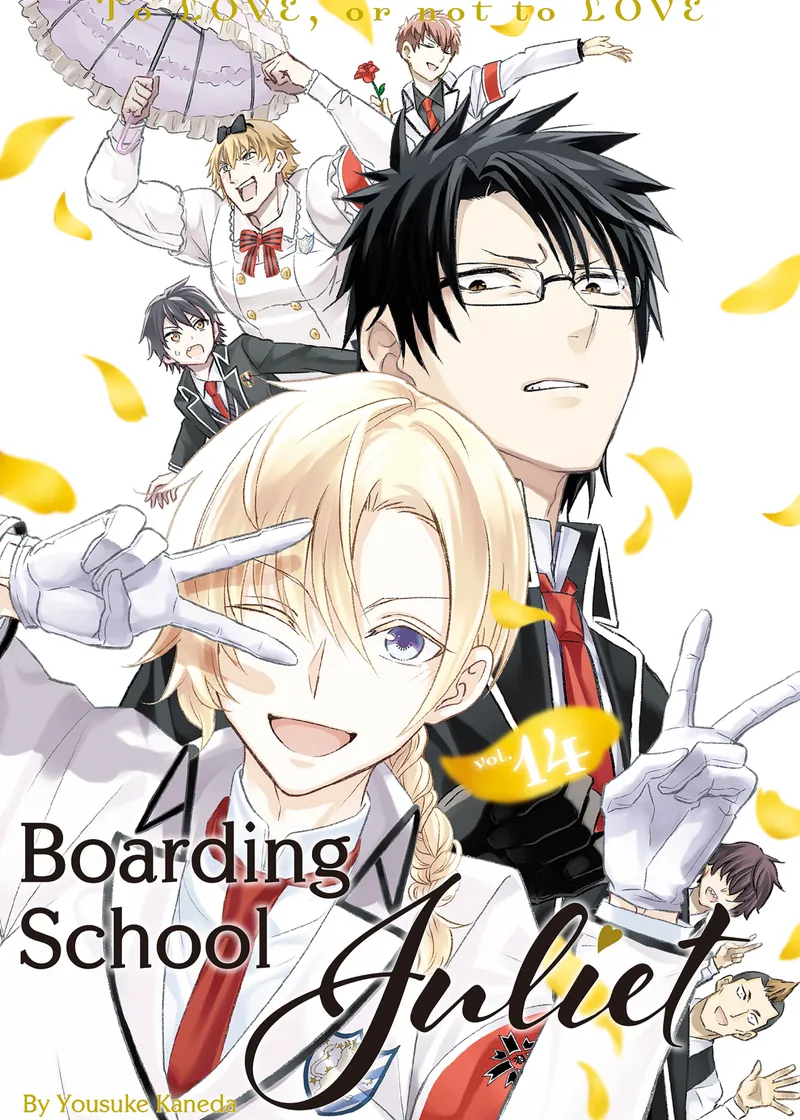 Boarding School Juliet Volume 14