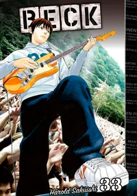 BECK Volume 33 cover