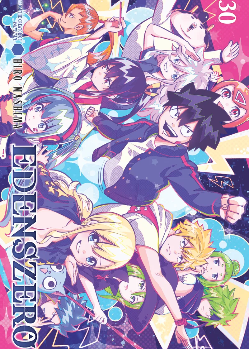 EDENS ZERO Volume 30
