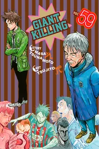 Giant Killing Volume 59 cover