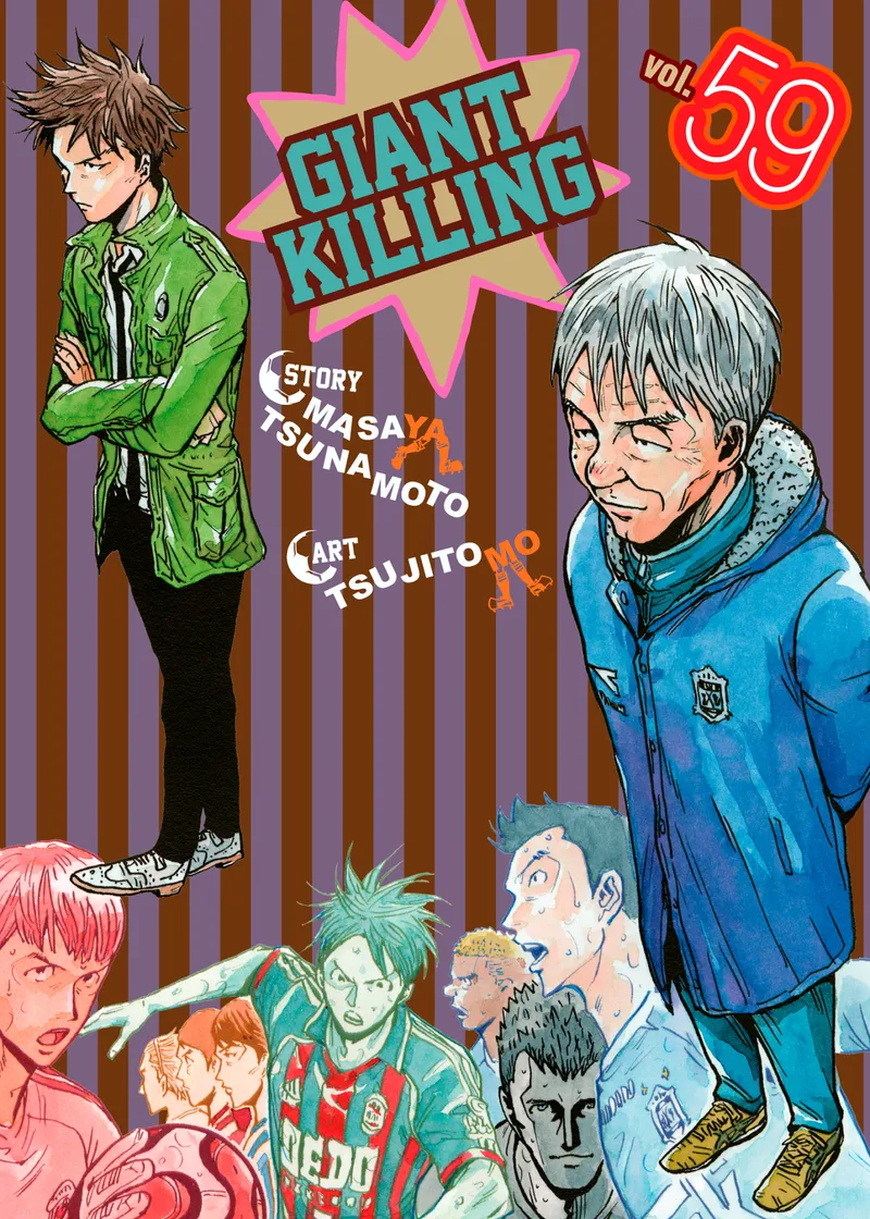 Giant Killing Volume 59