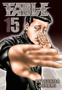 The Fable Volume 15 cover