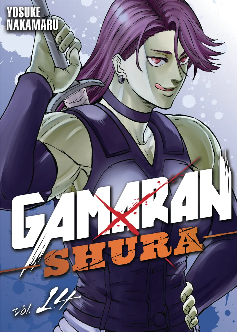 Gamaran: Shura Volume 14