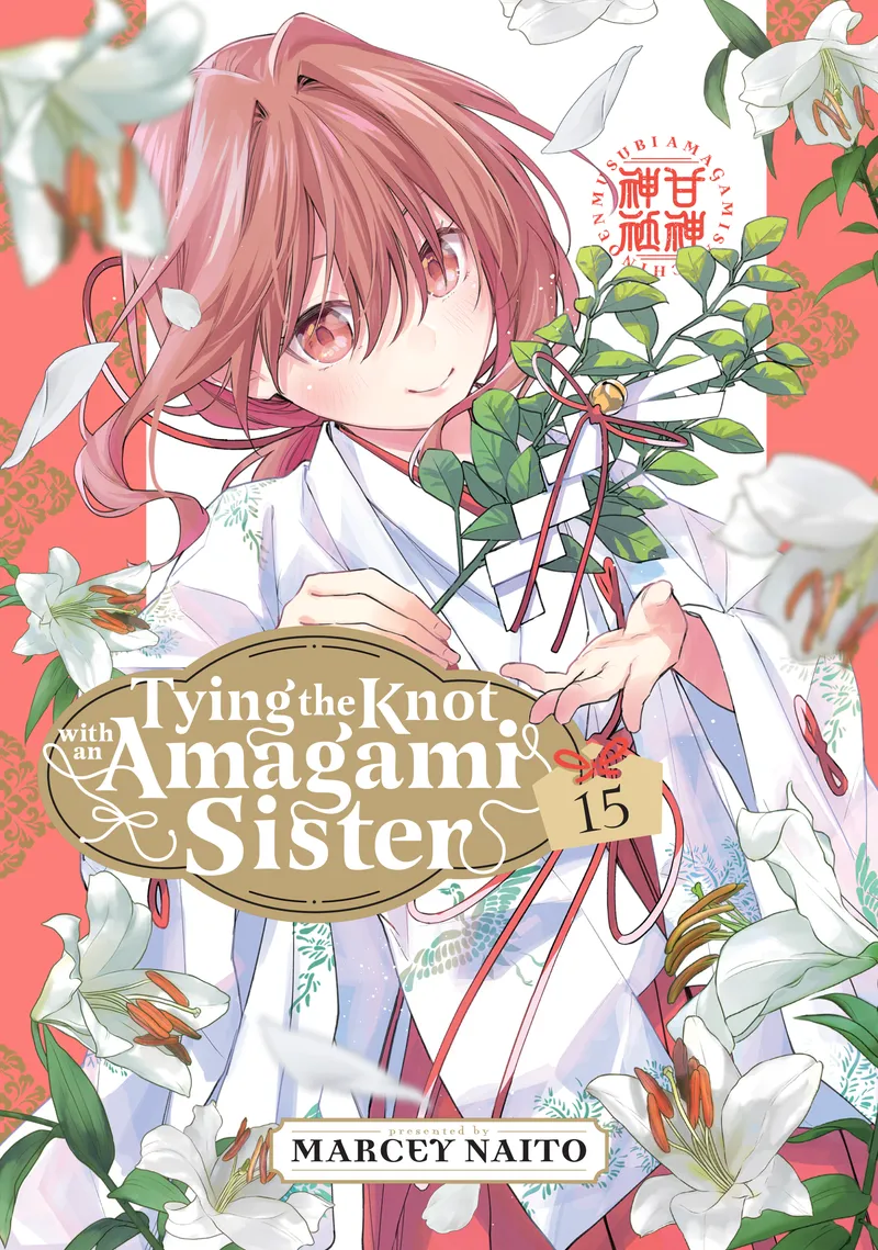 Tying the Knot with an Amagami Sister Volume 15