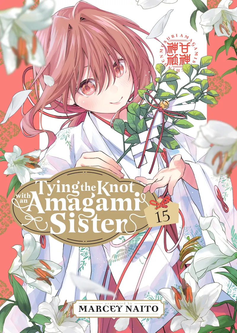 Tying the Knot with an Amagami Sister Volume 15