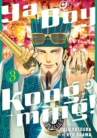 Ya Boy Kongming! Volume 3 cover