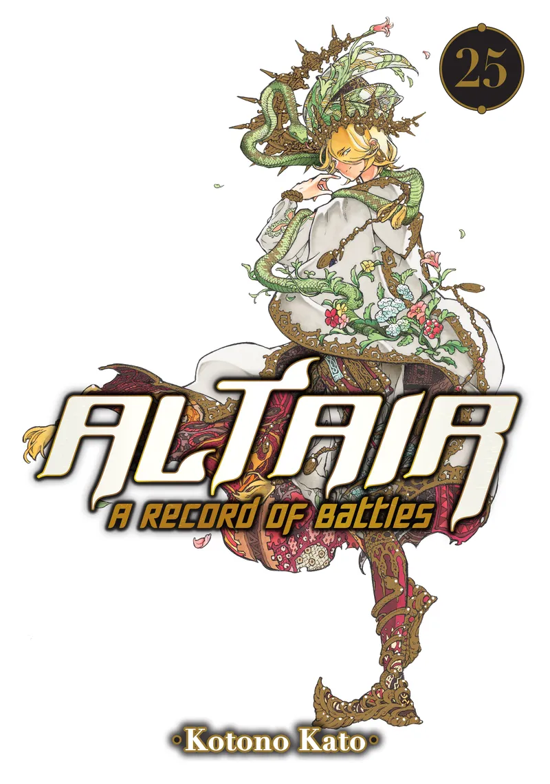 Altair: A Record of Battles Volume 25
