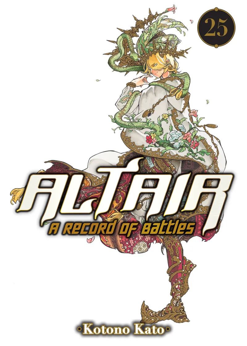 Altair: A Record of Battles Volume 25