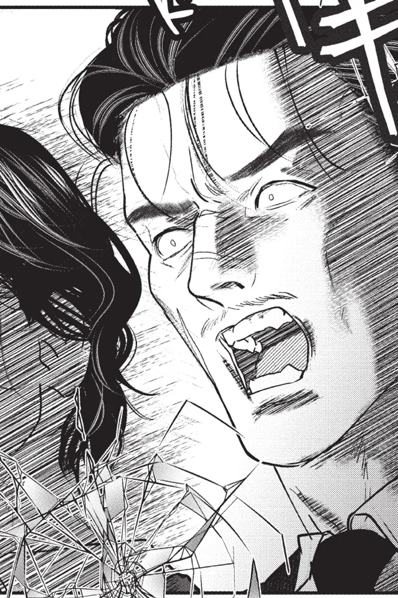 The Yakuza's Bias
