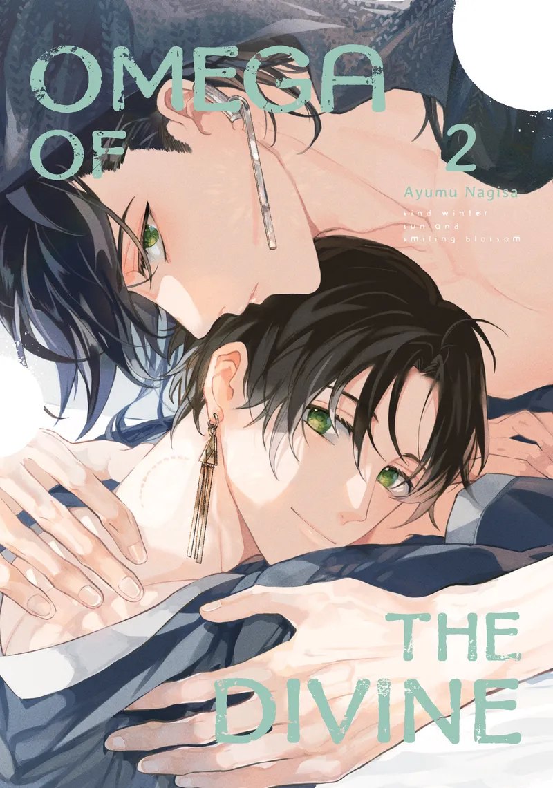 Omega of the Divine Volume 2