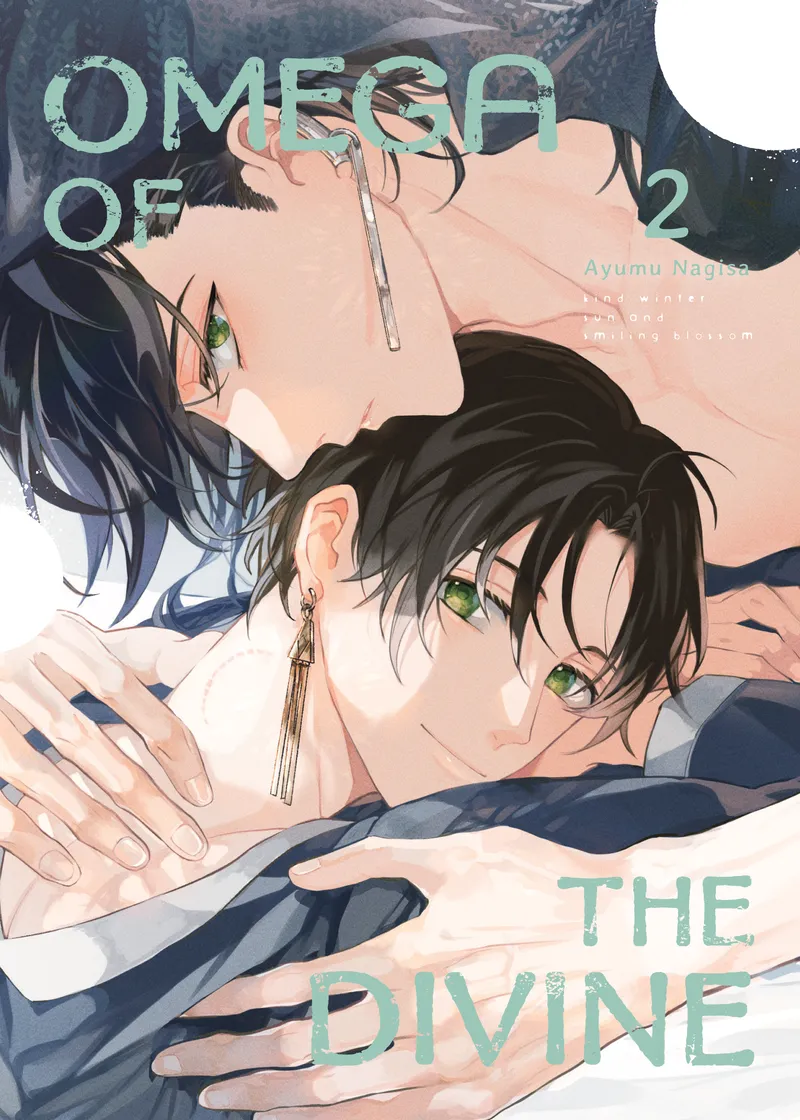 Omega of the Divine Volume 2