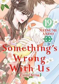 Something's Wrong With Us Volume 19 cover