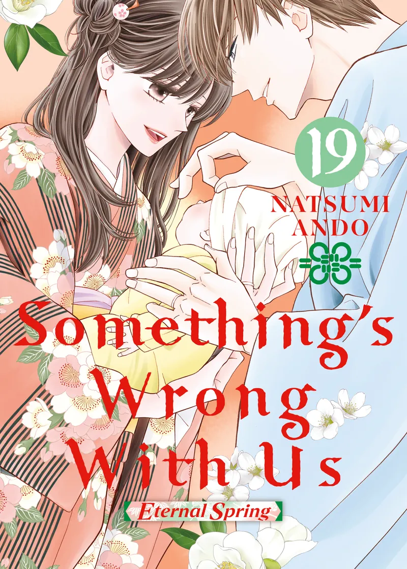 Something's Wrong With Us Volume 19