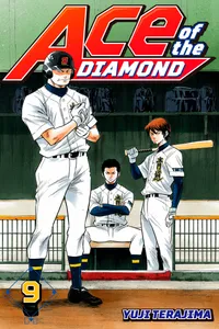 Ace of the Diamond Volume 9 cover