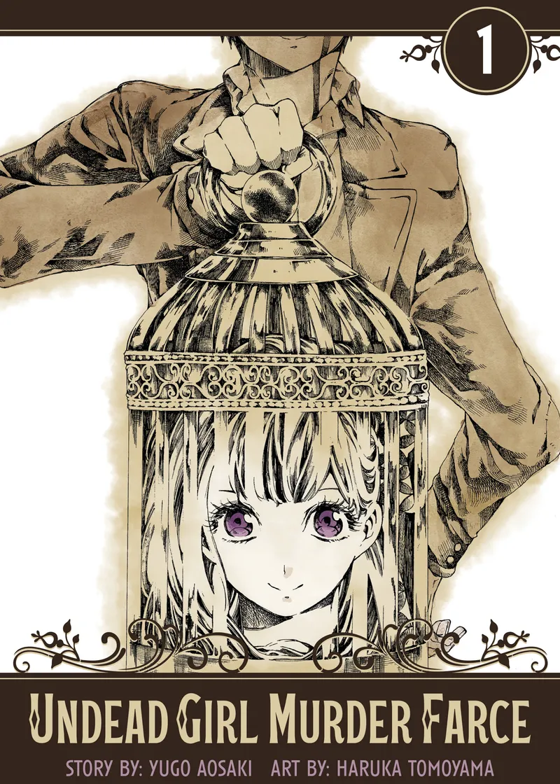 Undead Girl Murder Farce Volume 1