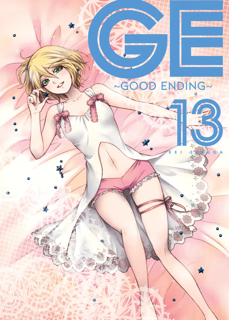 GE: Good Ending Volume 13