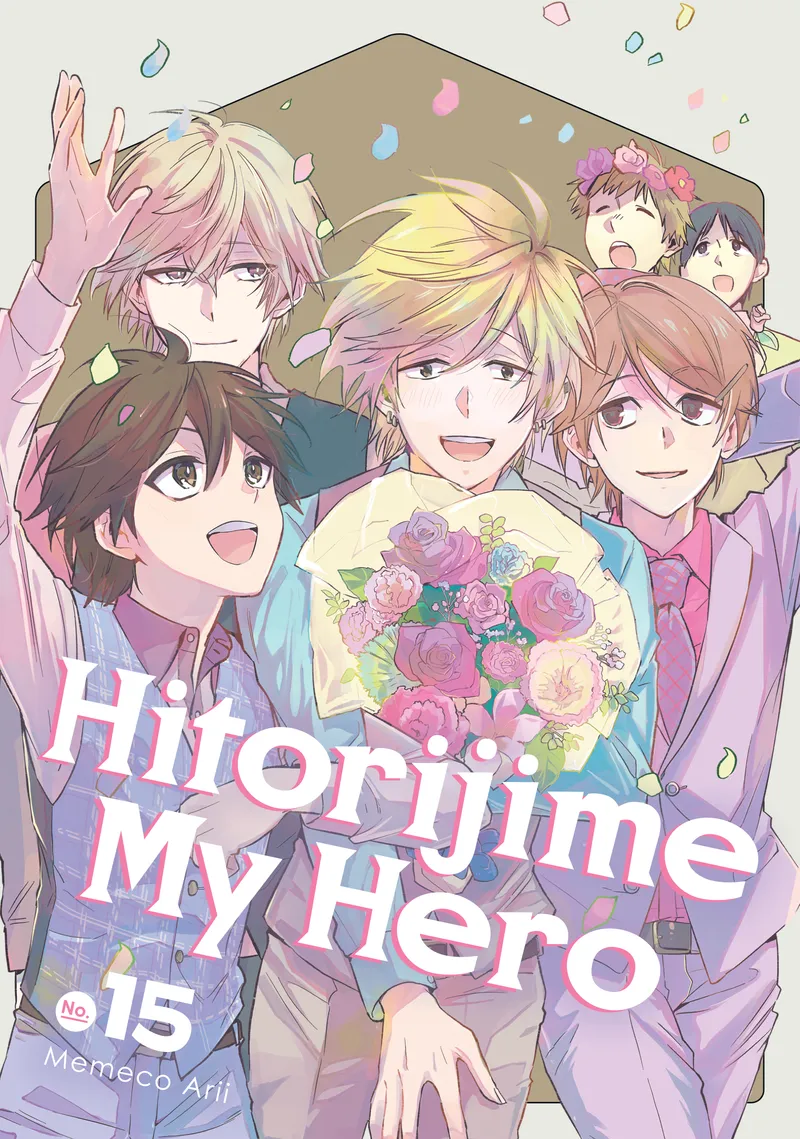 Hitorijime My Hero Volume 15