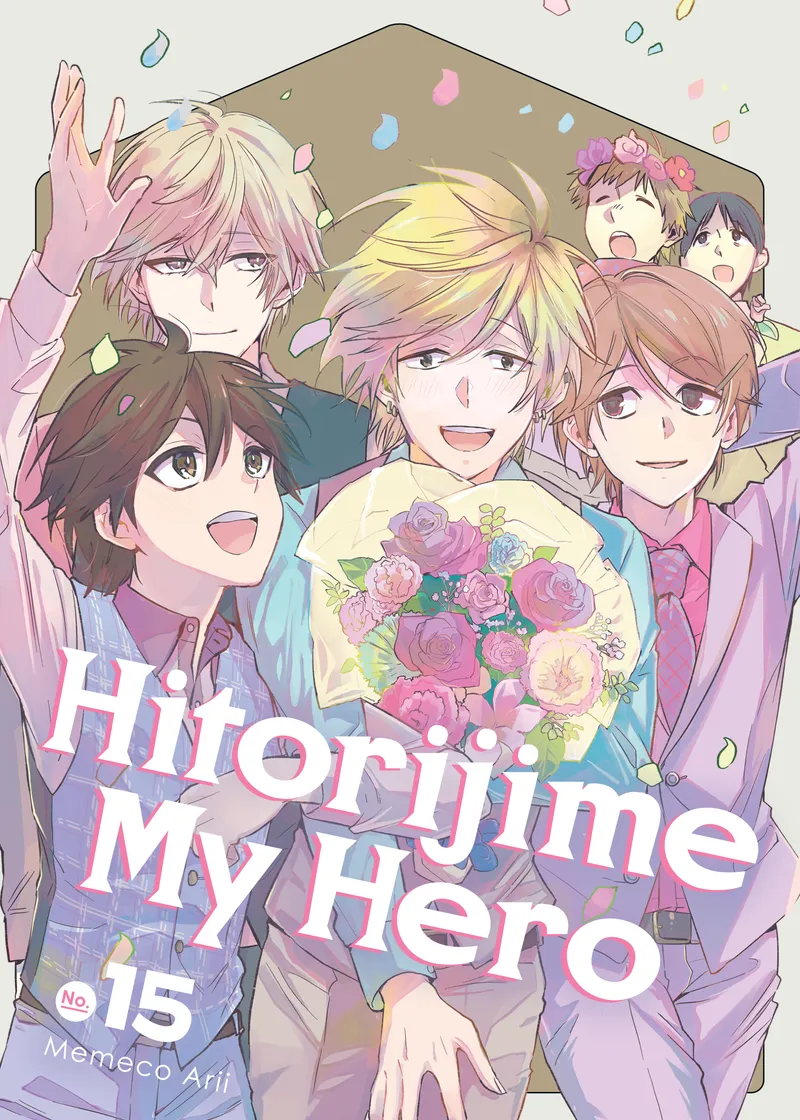 Hitorijime My Hero Volume 15