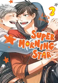 Super Morning Star Volume 3 cover