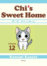 Chi's Sweet Home Volume 12 cover