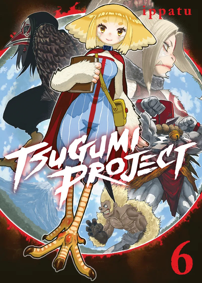 Tsugumi Project Volume 6