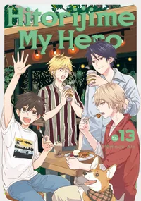 Hitorijime My Hero Volume 13 cover
