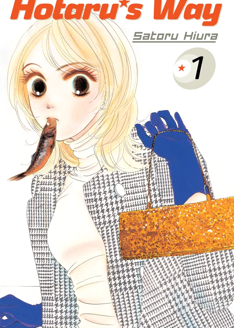 Hotaru's Way Volume 1