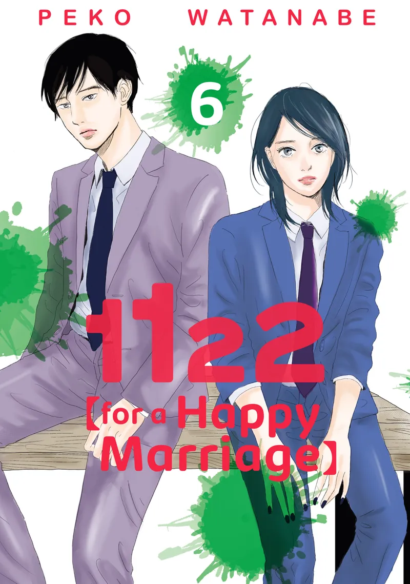 1122: For a Happy Marriage Volume 6